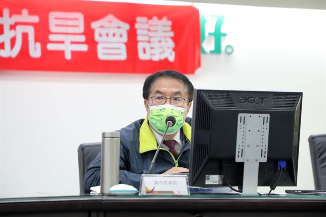 台南市长黄伟哲呼吁除了市府所属各行政机关主动响应节水，工业区也要落实自主节水。（台南市政府提供／曹婷婷台南传真）