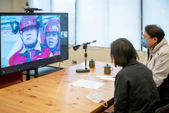 取自蔡英文脸书