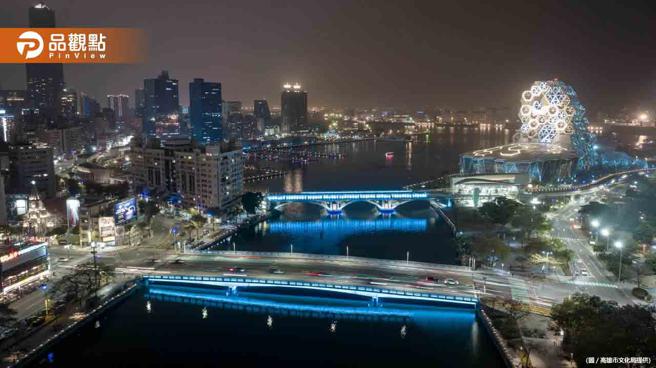 为土耳其强震惨重灾情祈福  爱河点亮土耳其蓝色灯光 传递台湾最深祝福(高雄市文化局提供)