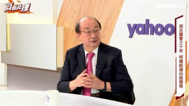 民进党立院党团柯建铭直批，「国民党现在就是义和团化」，例如发现金，以为越快越好、喊要再过年前发，是在骗老百姓。（摘自柯建铭粉丝专页）