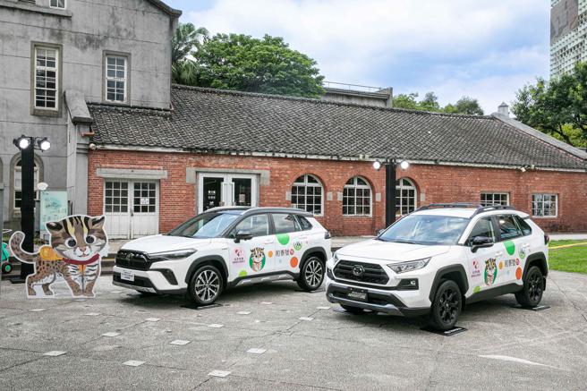 和泰集团台湾原生动物守护计画包含四大面向，包括石虎救援、石虎移动安全、石虎野放训练、石虎保育推广，携手行政院农委会特生中心守护石虎。（和泰汽车提供）