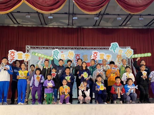 台南市教育局今天串联17校举办「享当季 食在地-食农体验旅游趣」活动。(曹婷婷摄)
