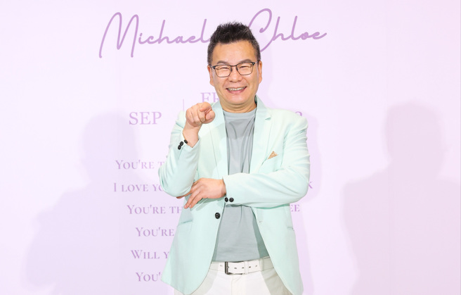 沈玉琳透露演艺圈中有个专传谜片的黑暗群组，名单有许多知名男星。(图/中时资料照)