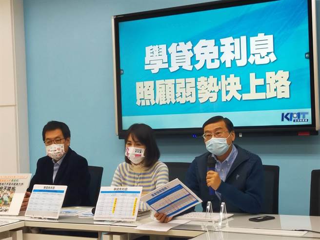 国民党团召开记者会。（国民党团提供）