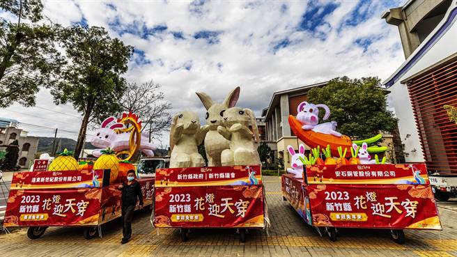 新埔花灯迎天穿踩街活动明晚登场，提醒民眾注意交管。（罗浚滨摄）