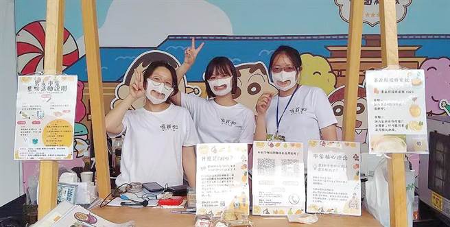 静宜学生以聚焦无障碍设施市集，荣获「社会关怀奖」肯定；希望该方案能延续并被重视，每个人都能受到平等对待。(静宜大学提供)