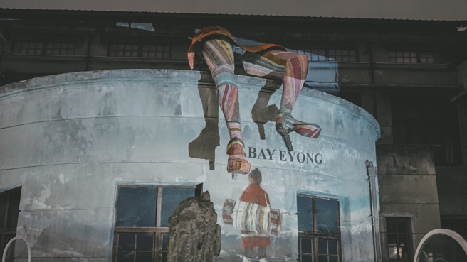 男澡堂外的女人心事。（圖／台北市政府）