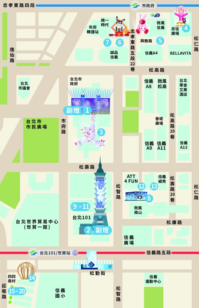 未来展区地图2。(图/臺北画刊)