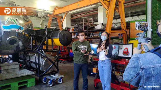 响应「国际女性科学日」 中山大学与中钢举办「女性科学家实验室线上参访」(国立中山大学提供)