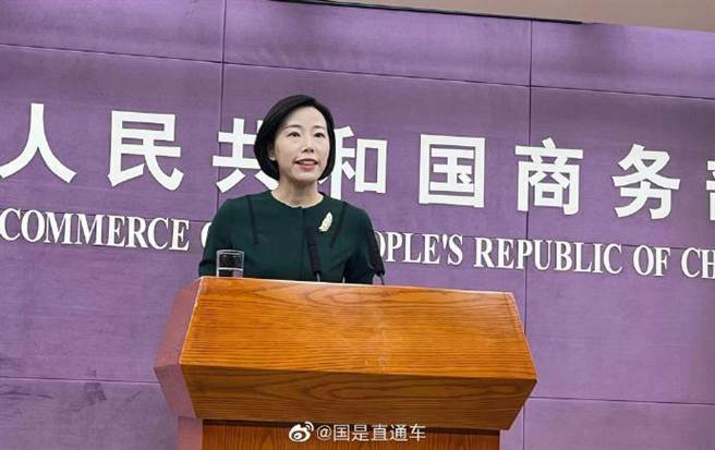 大陆商务部欢迎美财长叶伦表态访大陆。（大陆国是直通车）