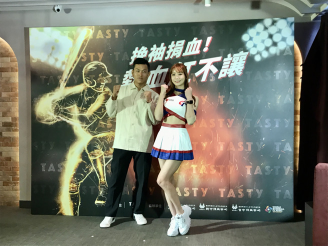 西堤牛排携手「WBC世界棒球经典赛」，开催年度捐血公益活动，将大方赠送2万张套餐5折券，募血目标3万袋。（西堤牛排提供）