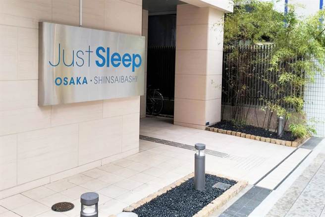 捷丝旅大阪心斋桥馆将于3月1日正式开幕迎宾。（晶华提供）