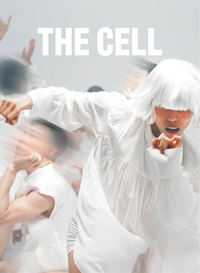 享誉国际的台湾编舞家蔡博丞携手新锐摄影师何孟学，于疫情期间拍摄舞蹈影像《The Cell》，将于2月11日下午于林肯中心电影院放映。（文化部提供）