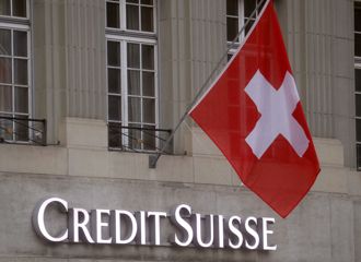 瑞士信貸遇金融危機後最大年度虧損 股價大跌15%