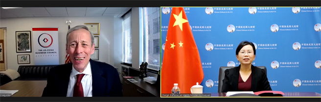 大陆驻美使馆指中美经贸关系将在两国关系中继续发挥重要作用。（大陆驻美使馆）
