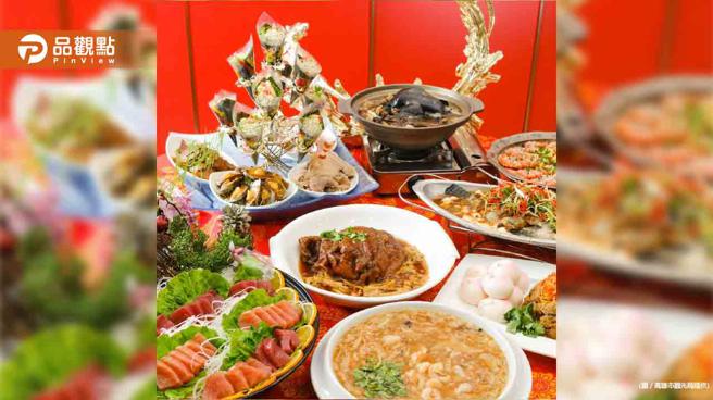 高雄內門「宋江大宴」2/10開放訂桌。（高雄市觀光局）