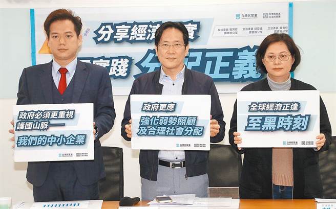 民眾黨團指出，這個會期不管是全民共享經濟條例或是勞保年金改革等法案，都等著我們去解決，都要積極向民意回應，因此，主張2月14日開議。（本報資料照片）