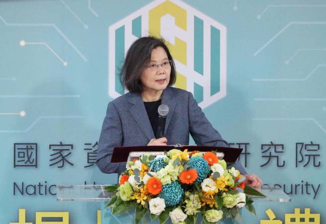 总统蔡英文今出席国家资通安全研究院揭牌典礼。（赵双杰摄）