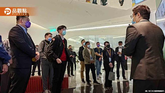 品观点｜因应企业净零转型 前镇科技产业园区企业参访台中软体园区(加工出口区管理处高雄分处提供)