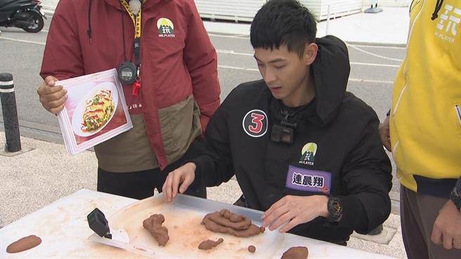 连晨翔首次上《综艺玩很大》。（三立提供）