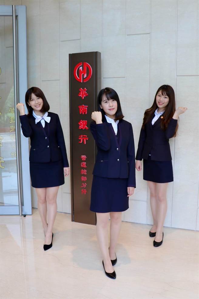 华南银行行员示意图(图／华银提供)