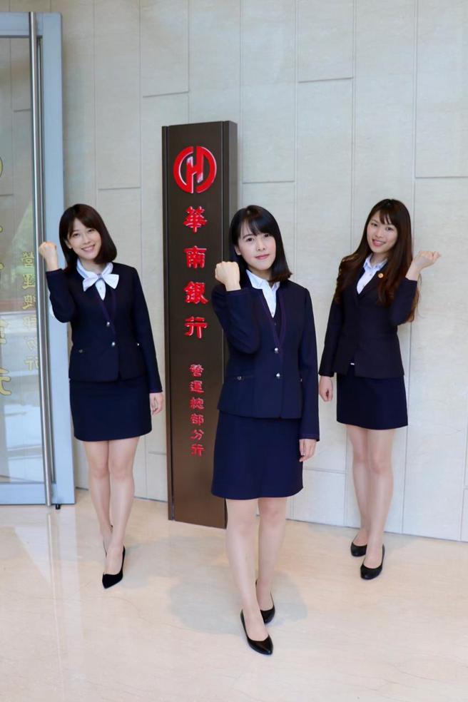 华南银行表示，积极用心戮力守护客户资产。(图／华南银行提供） 