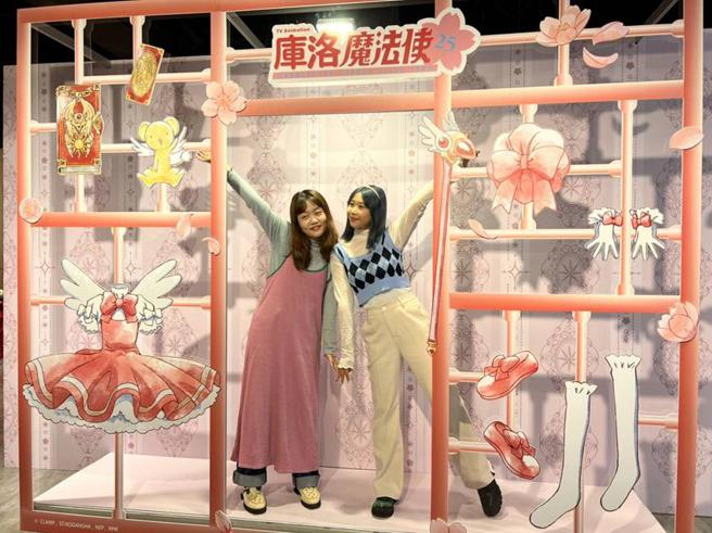 「库洛魔法使闪耀派对」于新光三越中港店登场，打造十大拍照打卡点，要让台中粉丝拍不停！(曾丽芳摄)