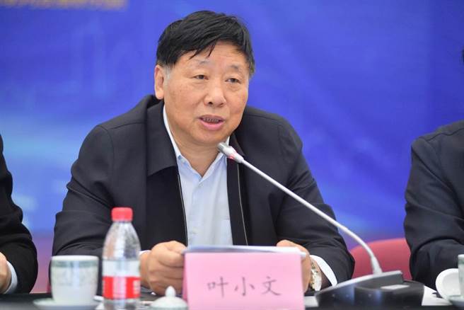 大陆国家宗教事务局前局长、中华文化交流协会前会长叶小文。（图：北京师范大学中国社会管理研究院）