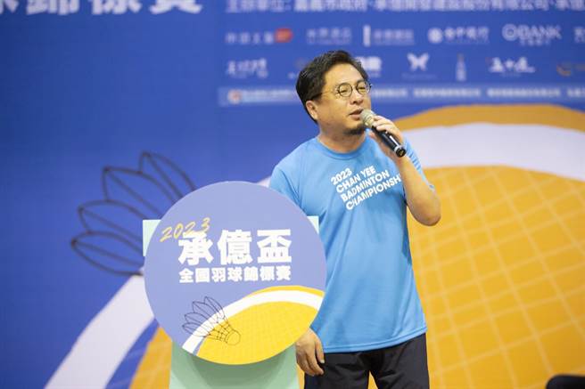 承亿集团创办人戴俊郎表示，他工作忙碌之余唯一喜爱的球类运动就是羽球。（承亿集团提供∕吕妍庭摄）