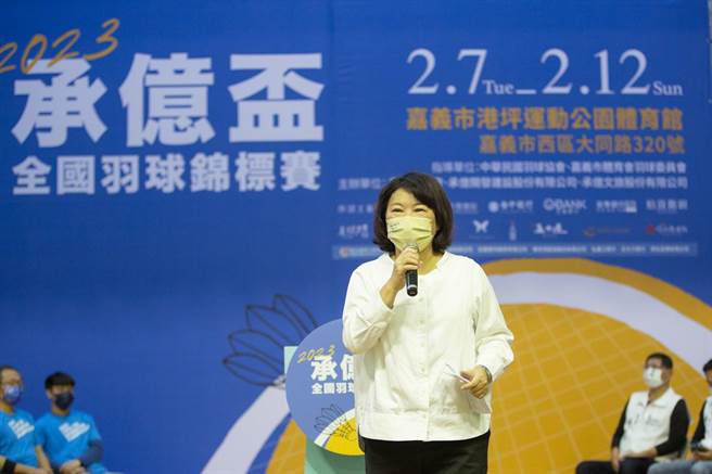 嘉义市长黄敏惠感谢戴俊郎团队用心规画这场盛大赛事，让全台好手可以齐聚嘉义市。（承亿集团提供∕吕妍庭摄）
