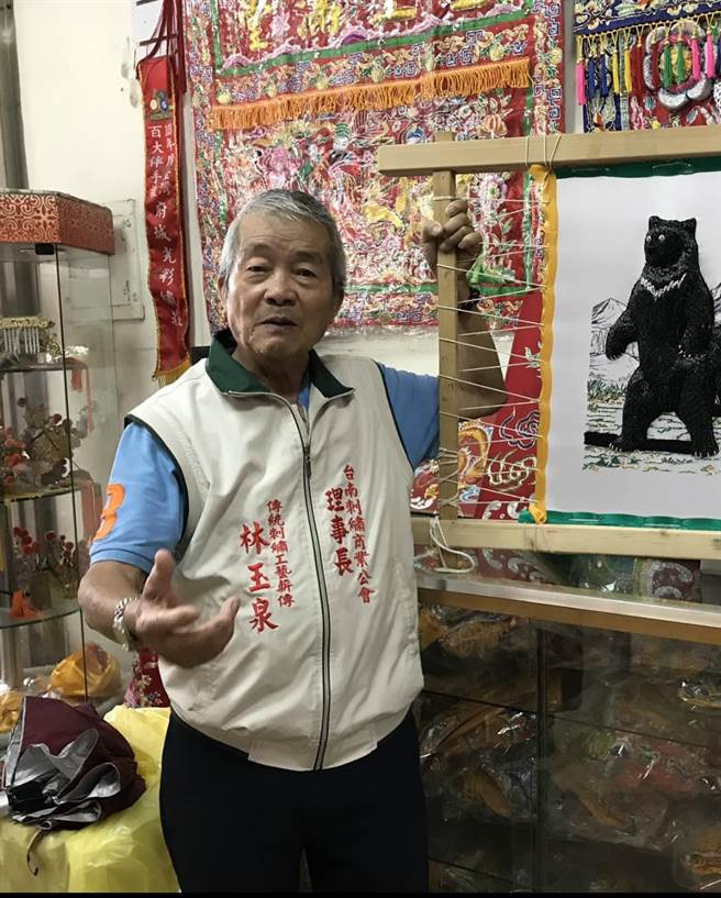 林玉泉人称阿泉师，学习刺绣超过60年，是台湾国宝绣才，10日凌晨睡梦中离世。（谢奇峰提供／程炳璋台南传真）