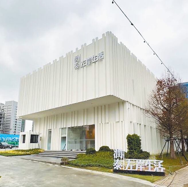 润泰创新深耕三重巿场，二重重划区的先啬宫站附近有总销20亿的「润泰左岸生活」于2月5日开案，后续还有「润泰峰左岸」、捷运三重站共构案将推出，3案总销共约150亿。（润泰创新提供）