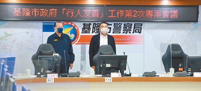 基隆市友善行人，今年3月1日起，从「宣导併执法期」进入「严正执法期」，会在重要路口严正执法，加强取缔。（基隆市政府提供／张芷瑜基隆传真）