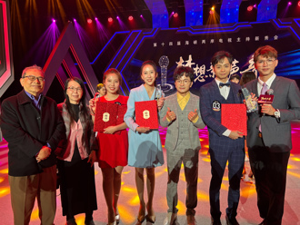 夢想新聲音·第十四屆海峽兩岸電視主持新秀會 大贏家台灣新秀收獲榮譽與友誼