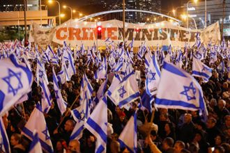 以色列示威連5周 數萬人上街反對司法改革