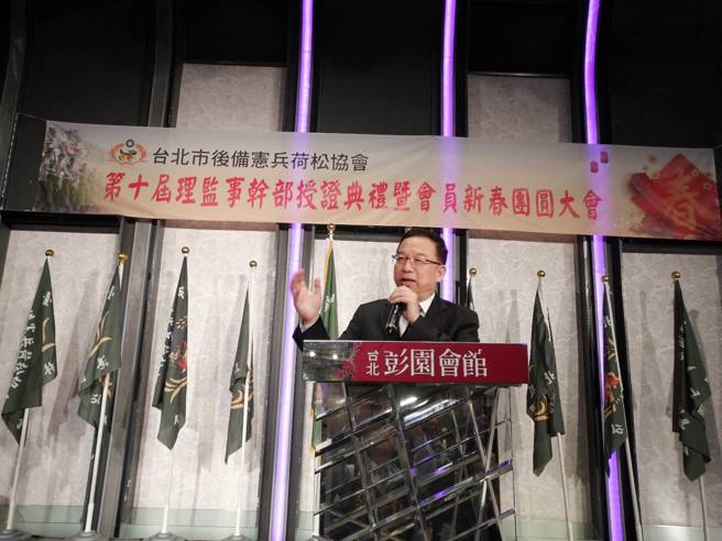 宪兵指挥官周广齐中将特别到场致词。(戴志扬翻摄)