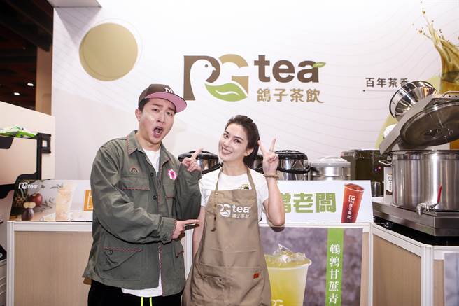许蓝方、张立东12日出席台北国际连锁加盟大展春季展PGtea鸽子茶饮嘉宾。张立东（左）、许蓝方。（邓博仁摄）