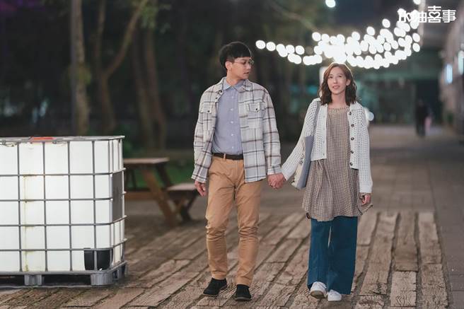 杨晴、邹承恩剧中正式交往。（TVBS提供）