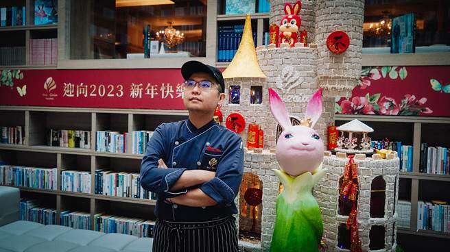 大地酒店光阴部落藏书阁因应兔年制作的「兔给乐」吉祥物，出自李建嵚副主厨之手。(大地酒店提供)