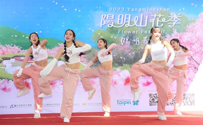 2023阳明山花季登场，将一路持续到3月19日，今年特别在2月25日举办「台北樱花杯街舞大赛」，集结青少年们在樱花纷飞时刻展  现舞技，奖金总额超过10万元。（张铠乙摄）