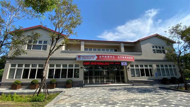 金门就业中心免费开办「办公室软体应用技能班」，欢迎失业者踊跃报名参加。(于家麒摄)