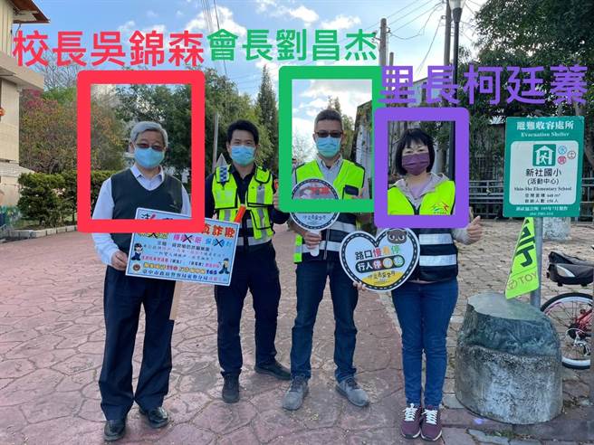 2／13國小開學日，東勢警方與家長攜手守護學童安全。（警方提供）