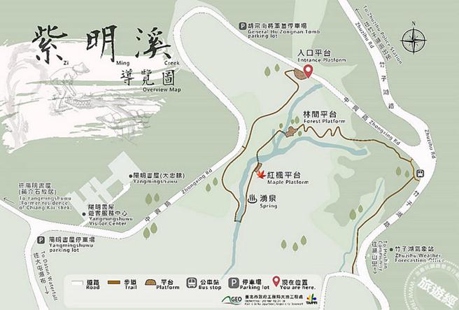 全域导览图(图：台北市大地工程处提供)