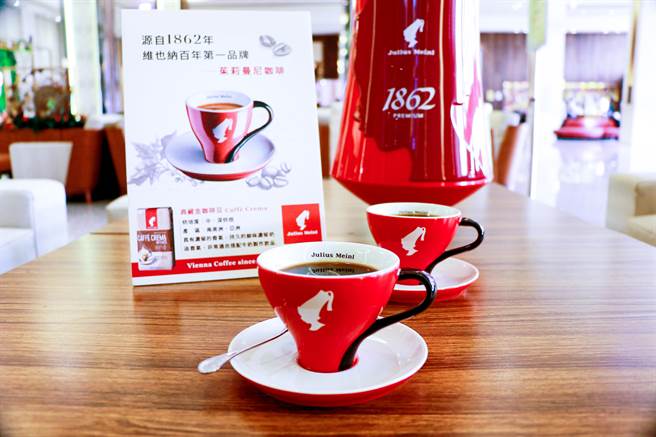 丽宝福容大饭店与赛车主题旅店早餐与大厅，则有维也纳的「小红帽咖啡」让住客品尝。（丽宝乐园提供）