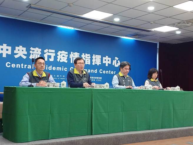 指揮中心召開記者會，由指揮官王必勝說明。（圖／指揮中心提供）