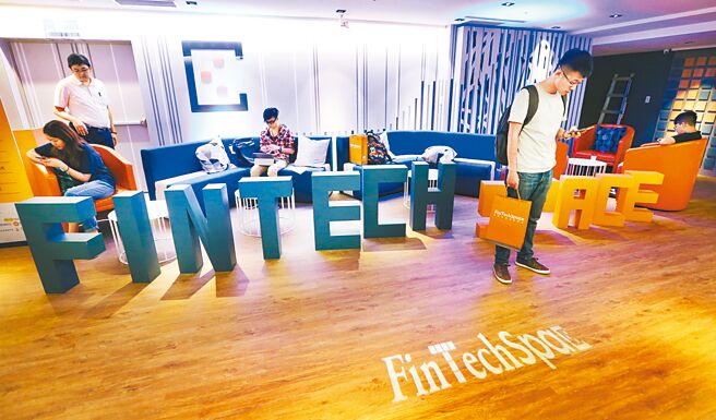 台灣是數位科技之島，但國際評選的全球百大金融科技公司，台灣卻經常都是局外人。圖／本報資料照片