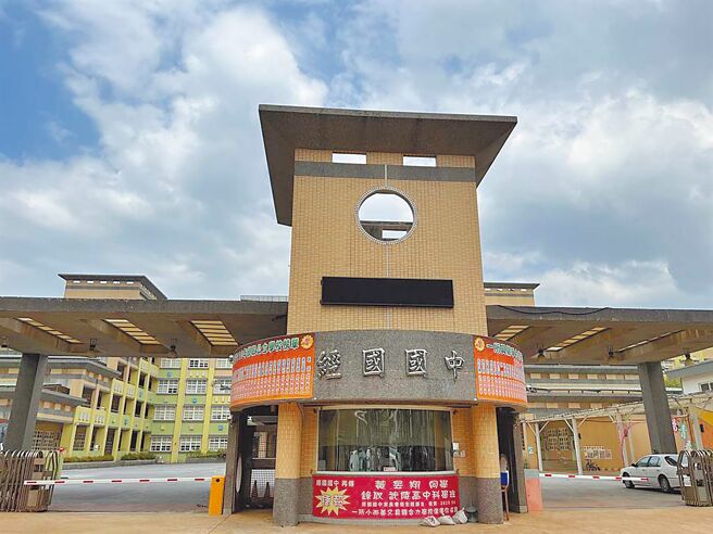 桃园经国国中原预计将改制为高中，新市府上任后评估该方案缓不济急喊卡。（经国国中提供／陈梦茹桃园传真）