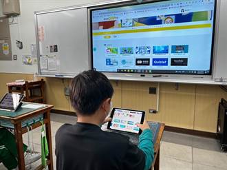 新北教學觸控螢幕安裝率遭質疑 教育局：目標2025年完成