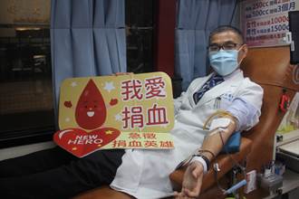 北榮新竹分院號召捐血 情人節募得3.75萬升熱血
