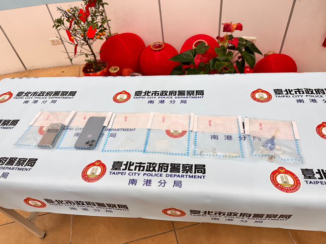 南港分局警员涉毒 ，搜出毒品及吸食器，重惩两大过免职。(简铭柱翻摄)
